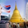 tour 3 negara