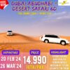 BEST OF DUBAI ABU DHABI+DESERT SAFARI 6D